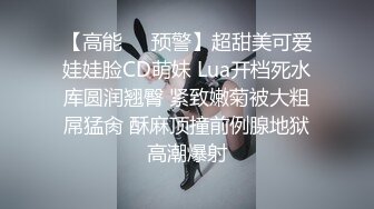 [2DF2] 嫖王威哥全国探花酒店约炮非常骚的抖音美女狐狸妹上门服务啪啪很久没射要靠妹子口爆撸射[MP4/124MB][BT种子]