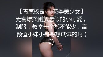 大奶少妇被操爽了，女上位，黑丝袜啪啪