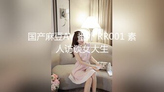 【某牙重磅】阿木木！裸舞自慰掰逼特写定制 (1)