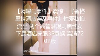 [MP4/1.84GB] 极品小少妇全程露脸颜值不错，水嫩嫩的骚穴特写展示，中指抠弄淫水多多呻吟不断，撅着小屁股给你看自己玩奶