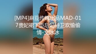 #国产精品 #网友投稿 说服女友第一次拍摄，请狼友们多指点