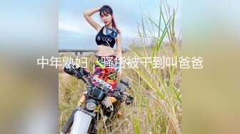 [MP4/3.8G]暹羅豐臀巨乳｜Unicorn_2808｜睡夢中被肉棒侵擾激情晨炮 邀健碩單男開房穿透視情趣前後夾擊雙洞淪陷口爆等 720p