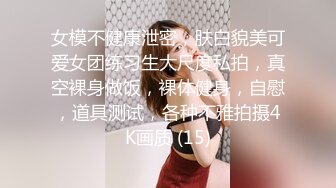 娇小萝莉一人在家❤️-紫萱❤️-：性感丝袜主播