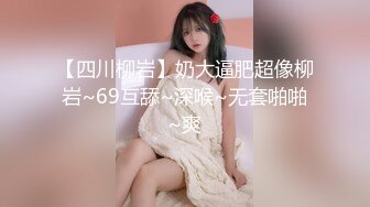 【塑料闺蜜】18岁美女私处保养.技师玩弄女孩粉嫩私处和阴蒂.被闺蜜用手机拍下来流出