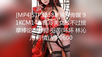 [MP4/329M]1/24最新 巨乳D罩杯美女辣妹瀧川華音無馬流出VIP1196