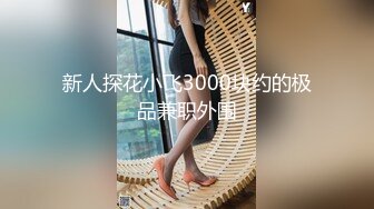 顶级大师Reggae极品美女摄影作品