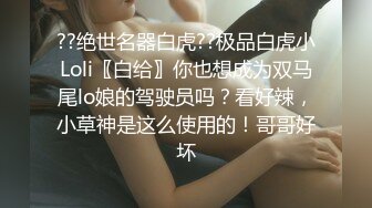 【夜色妩媚】极品哺乳期御姐，口交~无套被操~爆撸一晚，正是欲望最旺盛的时候 (1)