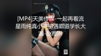 喜欢被性虐的小母狗