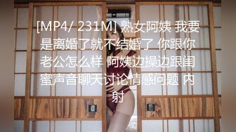 【MandyLovesYou】这妹子的声音真好听还是大美女，声优导航语言女神全裸自慰爽得翻白眼 (5)