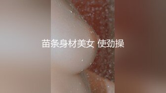 一王两后，帝王般享受！难得一见OF无敌巨乳大奶牛【hhh1231】最新啪啪长视频，肏一个手还玩一个，双波霸玩到虚脱 (10)