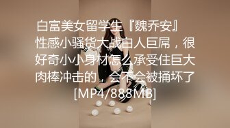 [MP4/ 2.89G] 甜美颜值妹妹！娇小身材非常耐操！服装店地上操逼，掏出屌往嘴里塞，主动骑乘扶腰后入