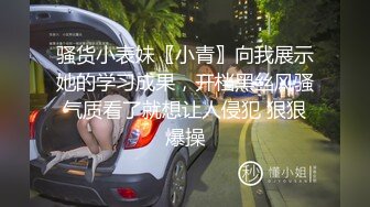 “你好 你还要一点咖啡吗？” “好 谢谢”漂亮女服务员被黑祖宗大肉棒无套狂怼 爽叫连连！