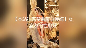 [MP4]圆润粉嫩美乳无毛嫩穴，集完美于一身，水晶假屌抽插小穴，搞得好湿多是白浆