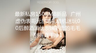 海角老淫 萝莉女儿的生活记录 父女间的独特叫醒方式 粗屌夜侵闺女鲜嫩小穴 太享受了肏疼女儿