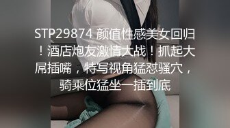 颜值不错长发美女小舟女仆装网袜诱惑 拨开内裤自摸逼逼摩擦阴蒂呻吟 很是诱惑喜欢不要错过