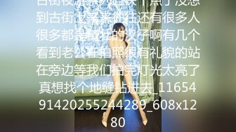 【新片速遞】三月下海颜值最高女神【偶像9分超高纯欲颜值】360度无死角，虎牙做过主播，范冰冰一样美，全程淫荡在线 会呼吸的逼[1396M/MP4/03:23:05]