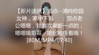 爆机少女喵小吉 – 小吉的微醺时刻