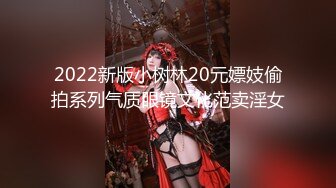 [2DF2]缌先生下手学妹-小学妹太嫩不敢使劲操，穿着衣服直接无套插嫩穴，最后还是跪舔j8颜射，[MP4/54MB][BT种子]