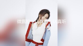 【新片速遞】&nbsp;&nbsp; 2022-9-7最新流出酒店短租房❤️情趣圆床偷拍女神带男的回家后续[2570MB/MP4/01:55:07]