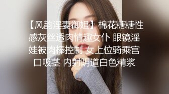 【今日推荐】超骚推特女神〖上海共享淫妻〗勾搭不同猛男啪啪私拍流出 猛烈撞击极品细腰蜜桃美臀