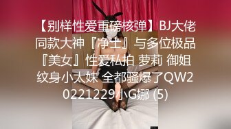 19十韩国女主播BJ 57