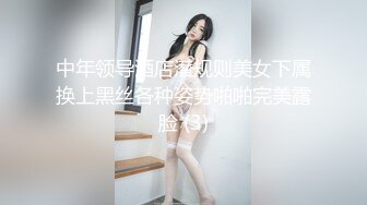 白皙美少妇全身SPA保养，时不时刮擦阴蒂而兴奋翘起的美臀 太痒了主动爱抚男技师裤裆要求深入美穴