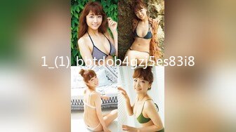 (4K)(ХОРОШО)(fc4146970)8歳 Gカップ色白美巨乳アイドル、特定・中退覚悟で中出し孕ませAVのクリスマス大特価バラマキ大感謝還元祭（爆） (2)