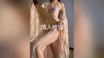 STP33161 颜质!美乳、美足、美尻~不可思议完美的存在