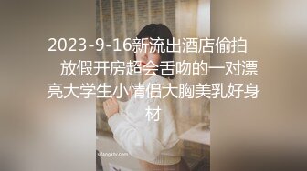 【小宝寻花】黑丝长腿御姐疯狂接吻 像女朋友一样激情啪啪