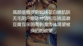 加钱哥加钱哥今晚约操年轻大奶妹，甜美型活力十足，69姿势舔逼口交，骑乘大屁股猛顶，床被搞得吱吱作响