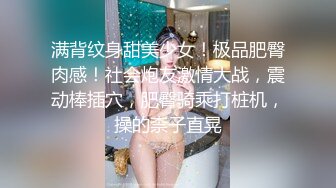 略懶胖男與害羞苗條女友馬桶上洩慾