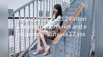 扣扣传媒 fsog-091 性感身体必灌满-vita