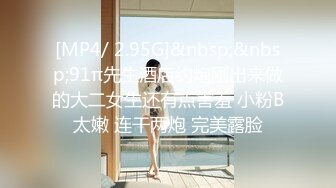 窗前3p，中途外卖到了，一样叫个不停