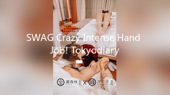 SWAG Crazy Intense Hand Job! Tokyodiary