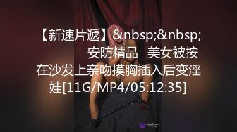 JDMY034.密友.第三十四集.精东影业