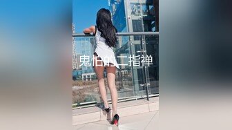 [MP4]高颜值甜美衬衣妹子脱掉口交穿上黑丝高跟鞋骑乘猛操