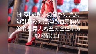 高颜巨乳美女吃鸡啪啪 身材丰腴 抠逼舔逼振动棒伺候 被无套输出 娇喘连连 内射两次稀毛粉穴