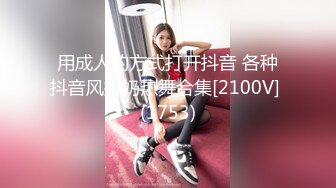 [MP4/205M]2/28最新 熟女主动展示会动的菊花细致口活多体位爆菊无套内射VIP1196