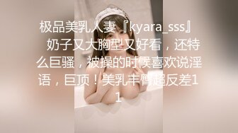 【网曝热门事件网红性爱泄密】反差婊爆乳网红『王语嫣』与金主性爱啪啪流出 性爱乘骑 小穴非常粉嫩 (5)