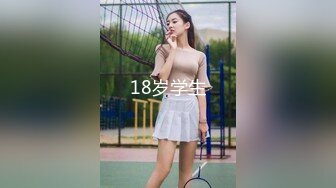 BLXC0003 麻豆传媒 冬日狂骚曲 我的极品临时女友 雨蒙