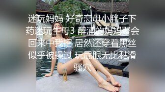 这个身材98斤，真的可以抱起来操了