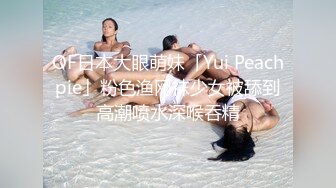 美女主播浴室自拍