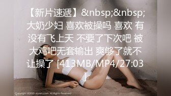 无水印[MP4/677M]9/29 长发独居美少妇娇小身材手指抠逼掰穴特写道具自慰插穴VIP1196