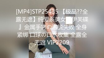 极品反差女大生04年清纯小姐姐【胡椒仔】露脸私拍，各种COSER裸体骚舞大号道具紫薇脸逼同框 (1)