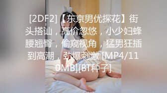 我的女装日记之爱吃鸟直男