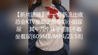 麻豆传媒正统新作MD193-同学的发情妈妈 没淑女姿态让人抓狂 家庭伦理 苏语堂