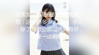 輪姦中出美少女校生