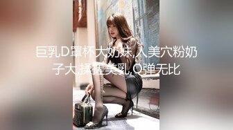 STP30496 國產AV 烏托邦傳媒 WTB067 開工大吉騷氣女主管到府喚醒裝病員工 苡若