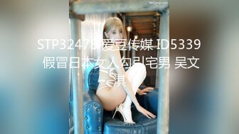 [MP4]终极玩操完美身材动漫女神 足交+口交+啪啪+制服 内射极品动漫女神英梨梨