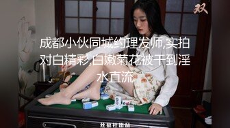 【新片速遞】G奶甜美小姐姐，女仆装炮友JB插嘴 ，带着项圈链子 ，认真舔着屌，正入爆操直浪叫，掰开小穴特写 ，翘起屁股看骚逼[506MB/MP4/00:50:20]